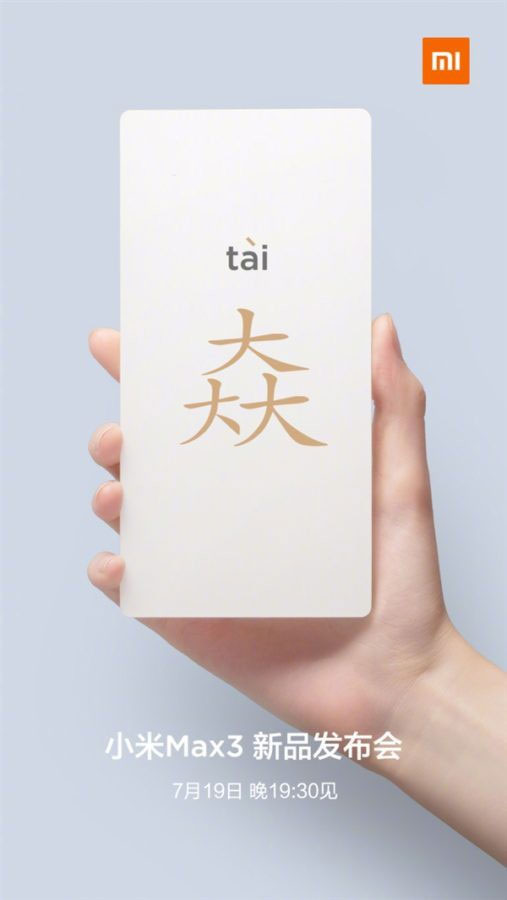 Ngày Ra Mắt Xiaomi Mi Max 3 – “Siêu Phẩm” Màn Hình Tràn, Pin 5.500 Mah Đã  Được Công Bố