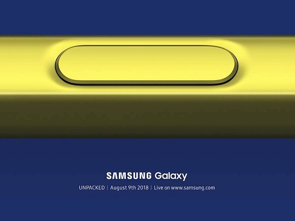 Galaxy