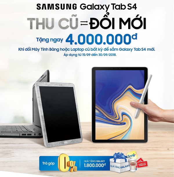 Galaxy