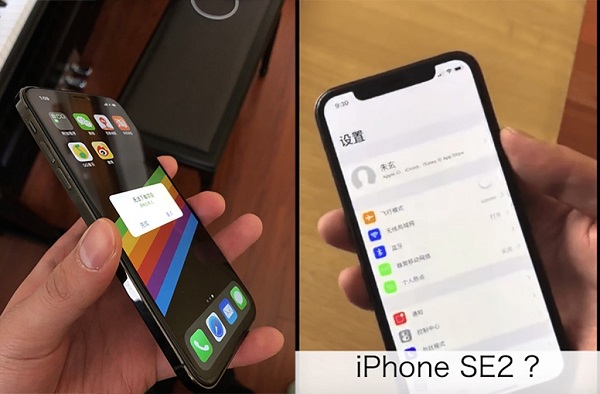 iPhone - tính năng