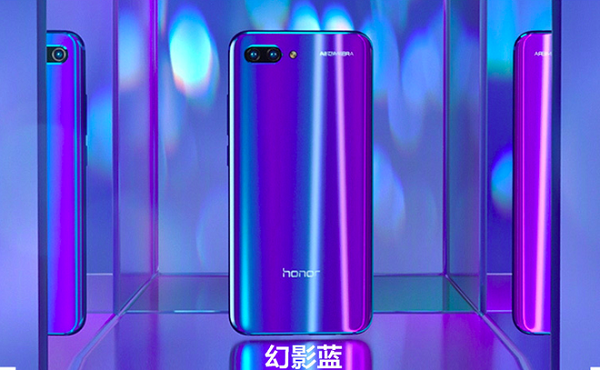 Huawei
