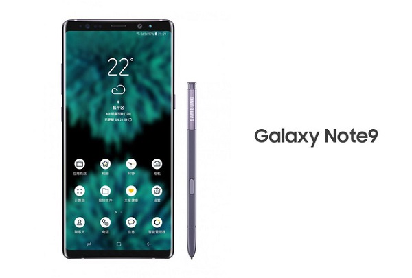 Galaxy