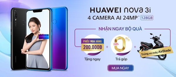  Huawei 